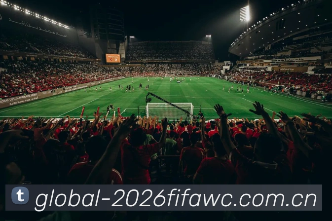 2026世界杯全球连接